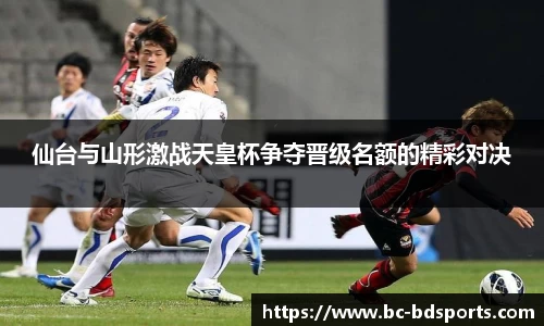 半岛体育