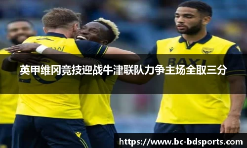半岛体育