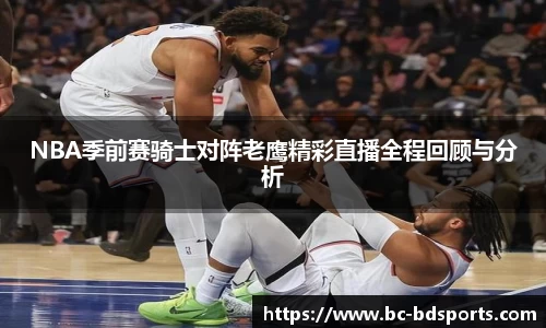半岛体育官网