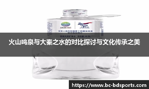 半岛体育