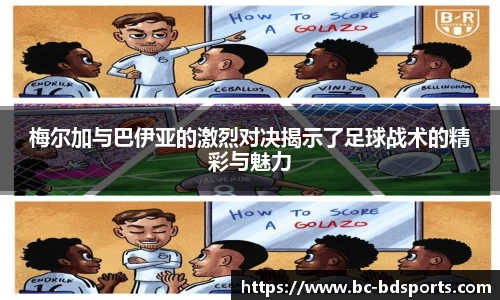 半岛体育官方网站