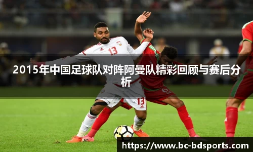 半岛体育官方网站