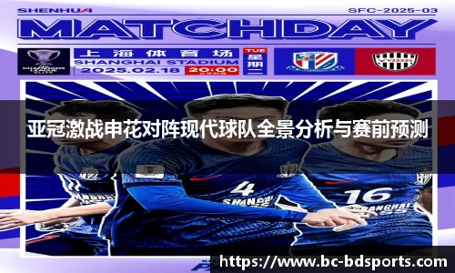 半岛体育官网