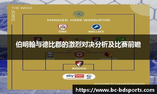 半岛体育官网