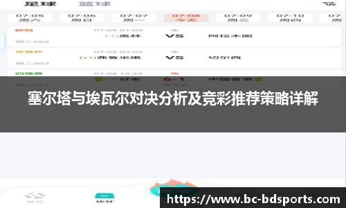 半岛体育官方网站