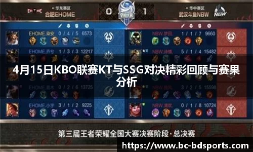 半岛体育官网