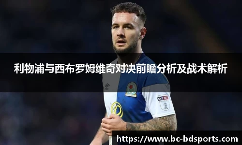 半岛体育官网