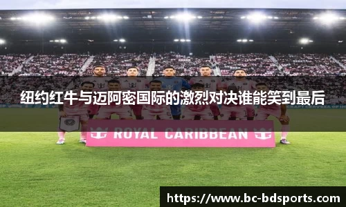 半岛体育官网