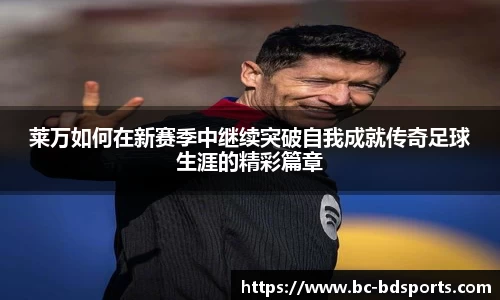 半岛体育