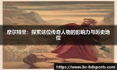 半岛体育官网