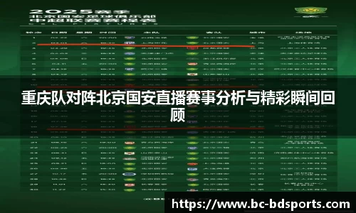 半岛体育