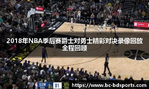 半岛体育