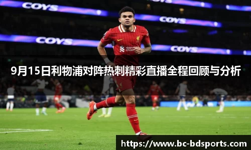 半岛体育