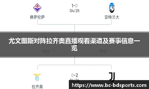 半岛体育官方网站