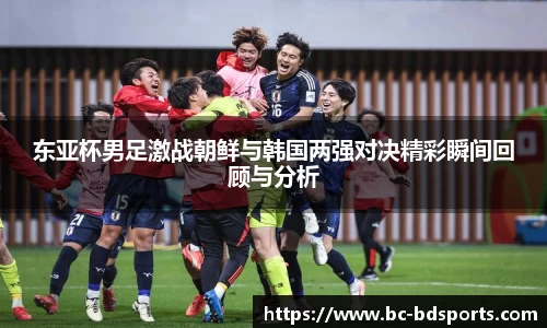 半岛体育