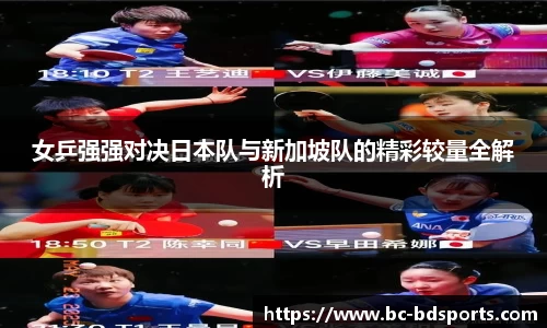 半岛体育官方网站