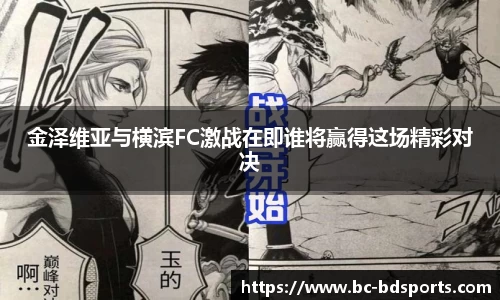 半岛体育官方网站