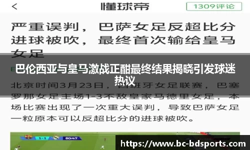 半岛体育官方网站