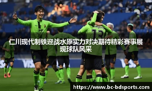 半岛体育官方网站