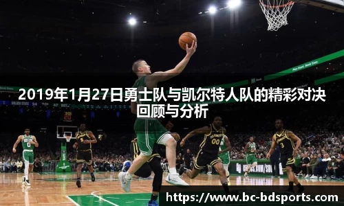 半岛体育