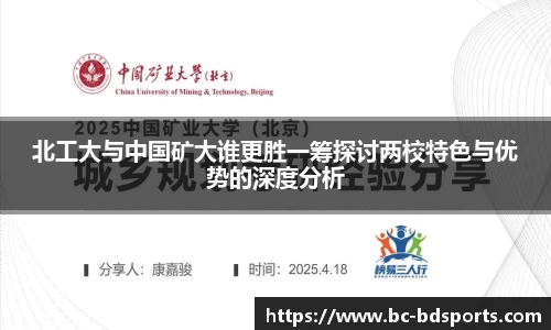 半岛体育官方网站
