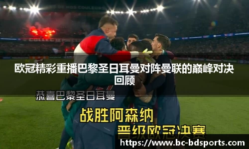 半岛体育