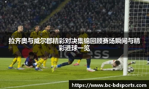 半岛体育官方网站