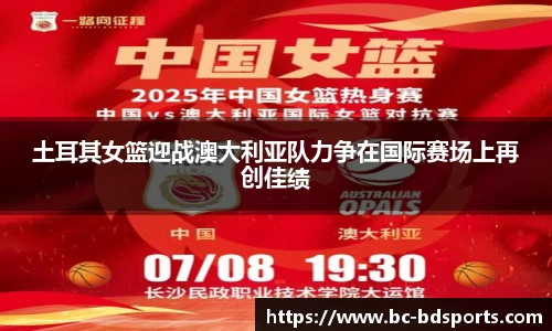 半岛体育官方网站