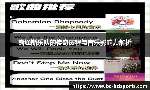 半岛体育