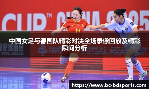 半岛体育官网