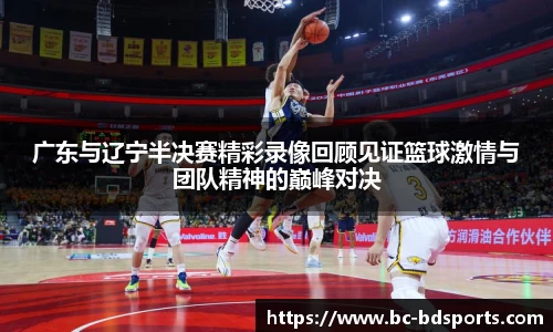 半岛体育官方网站