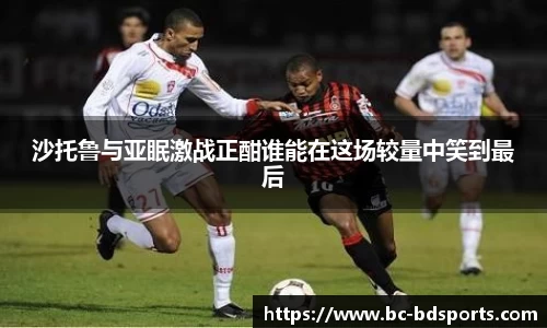 半岛体育官网