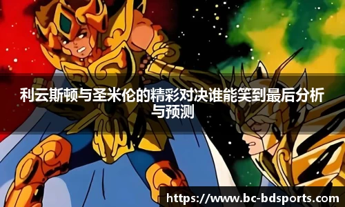 半岛体育APP