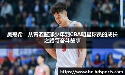 半岛体育官方网站