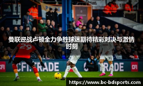 半岛体育官方网站