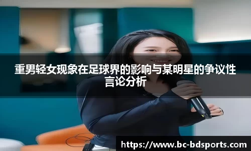 半岛体育官方网站