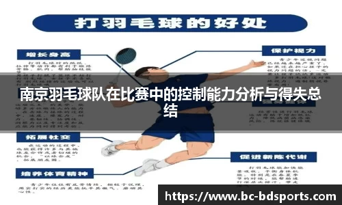 半岛体育官方网站