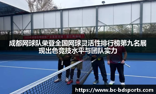 半岛体育官方网站