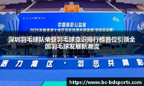 半岛体育官网