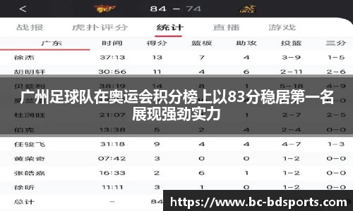 半岛体育官方网站