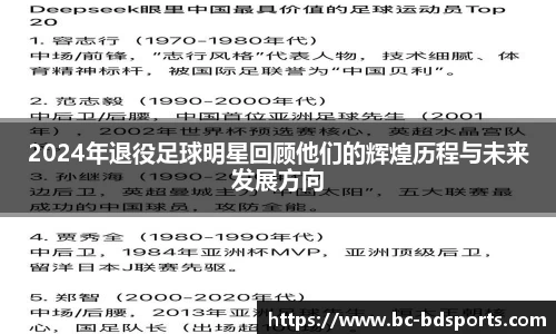半岛体育官方网站