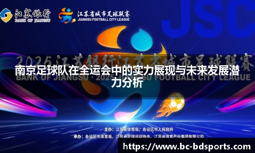 半岛体育APP