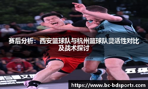 半岛体育APP