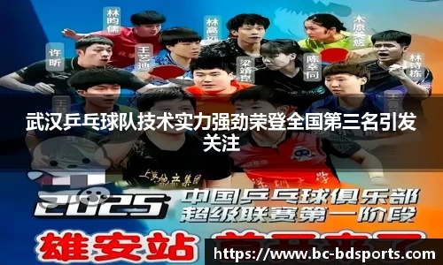 半岛体育官方网站