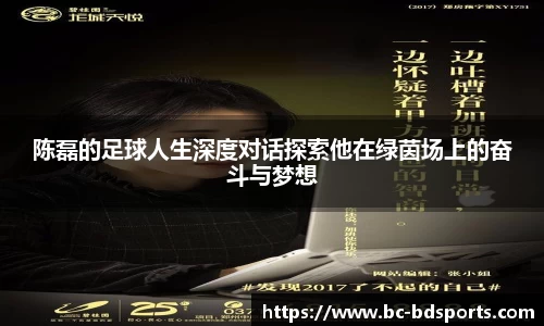 半岛体育官方网站