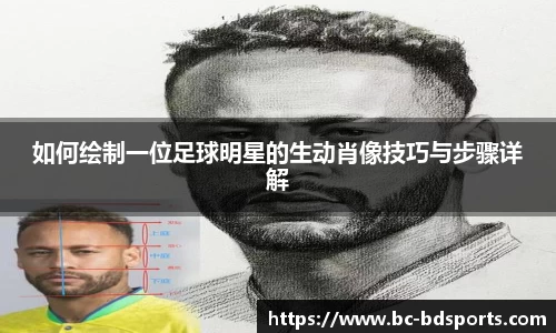 半岛体育官方网站