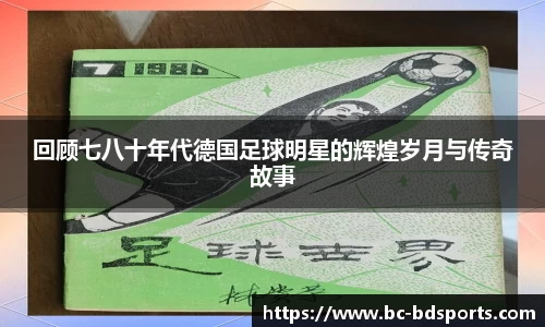 半岛体育官方网站