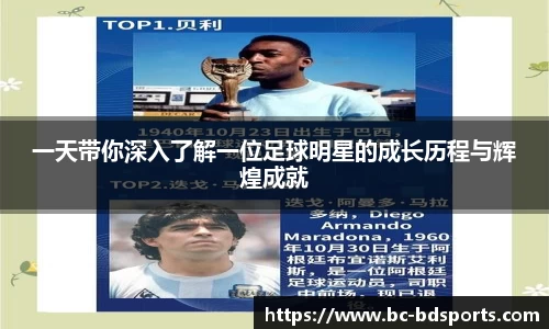 半岛体育官方网站